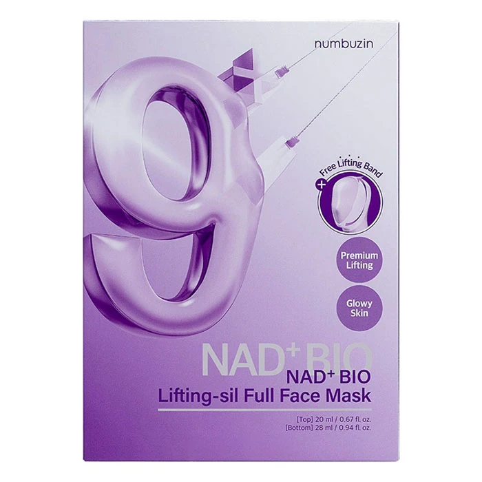 NUMBUZINماسک لیفت صورت و غبغب نامبوزین