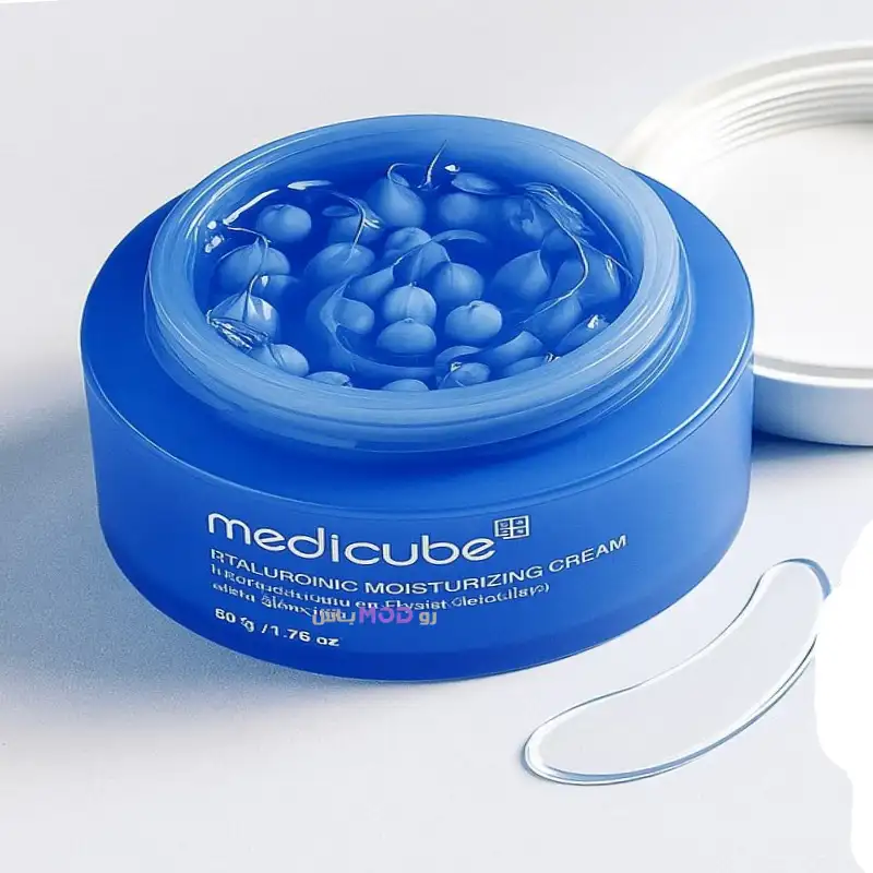 medicube کرم کپسولی هیالورونیک مدیکیوب